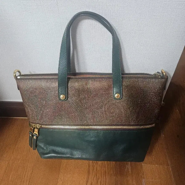 [BUNJANG] Etro Paisley Leather Tote Bag / 에트로토트백