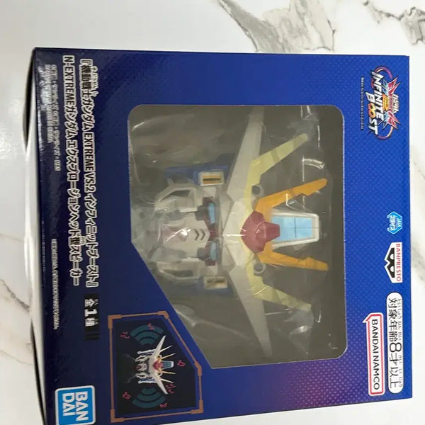 [BUNJANG] Bandai Namco Gundam Extreme Head Speaker Infinite Boost Version / 반다이남코 건담 익스트림 헤드 스피커