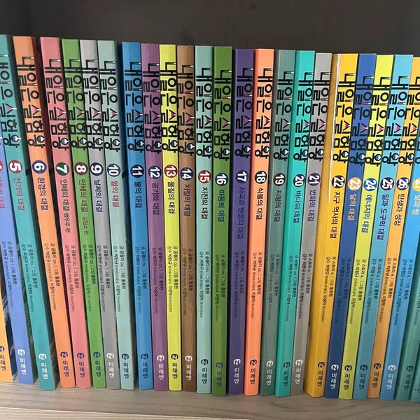 [BUNJANG] Tomorrow's Experiment King Complete Set Volumes 1-50 / 내일은 실험왕 1~50(전권 세트)