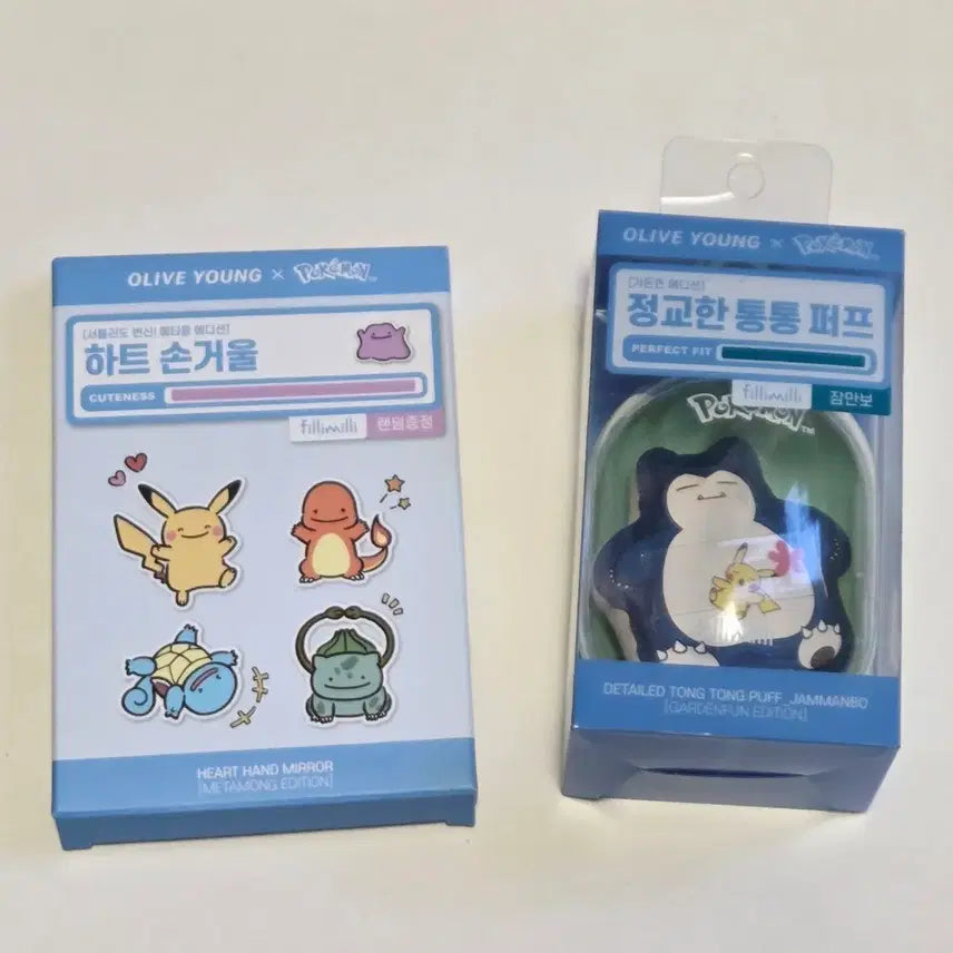 [BUNJANG] PhillyMilly Pokemon Collaboration Snorlax Puff + Ditto Mirror Set / 필리밀리 포켓몬 콜라보 잠만보 퍼프 + 메타몽 거울 미개봉 새제품
