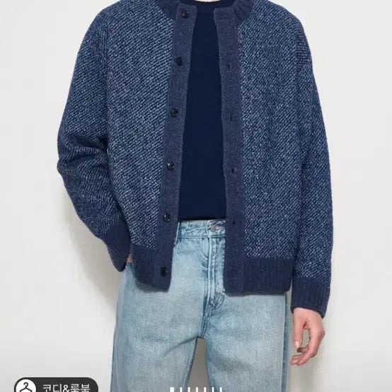[BUNJANG] Time Homme 25SS Mélange Blue Main Cardigan / 타임옴므 25SS 멜란지 블루 메인 가디건 105