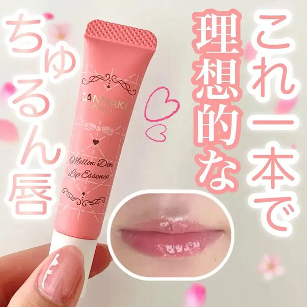 [BUNJANG] Canmake Dew Lip Essence Pure Red / 캔메이크 듀 립 에센스 퓨어레드