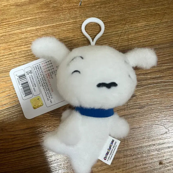 [BUNJANG] Crayon Shin-chan Shiro Plush Keychain / 짱구는 못말려 흰둥이 인형 키링