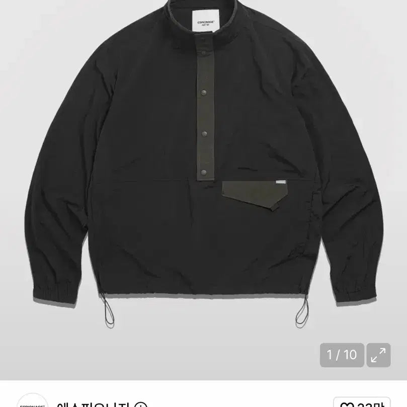 [BUNJANG] Espionage Pullover Snap Jacket Black / 에스피오나지 바람막이 Pullover Snap Jacket Black