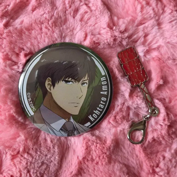 [BUNJANG] Tokyo Ghoul 10th Anniversary Can Badge & Keychain - Amon Kotaro / 1개 / 도쿄구울 10주년 캔뱃지 + 키링 아몬 코타로 양도 판매