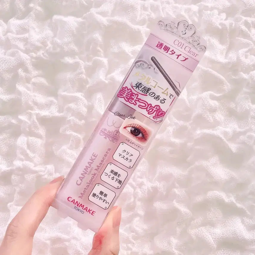 [BUNJANG] Canmake Metal Look Mascara Clear / 캔메이크 메탈룩 마스카라 클리어