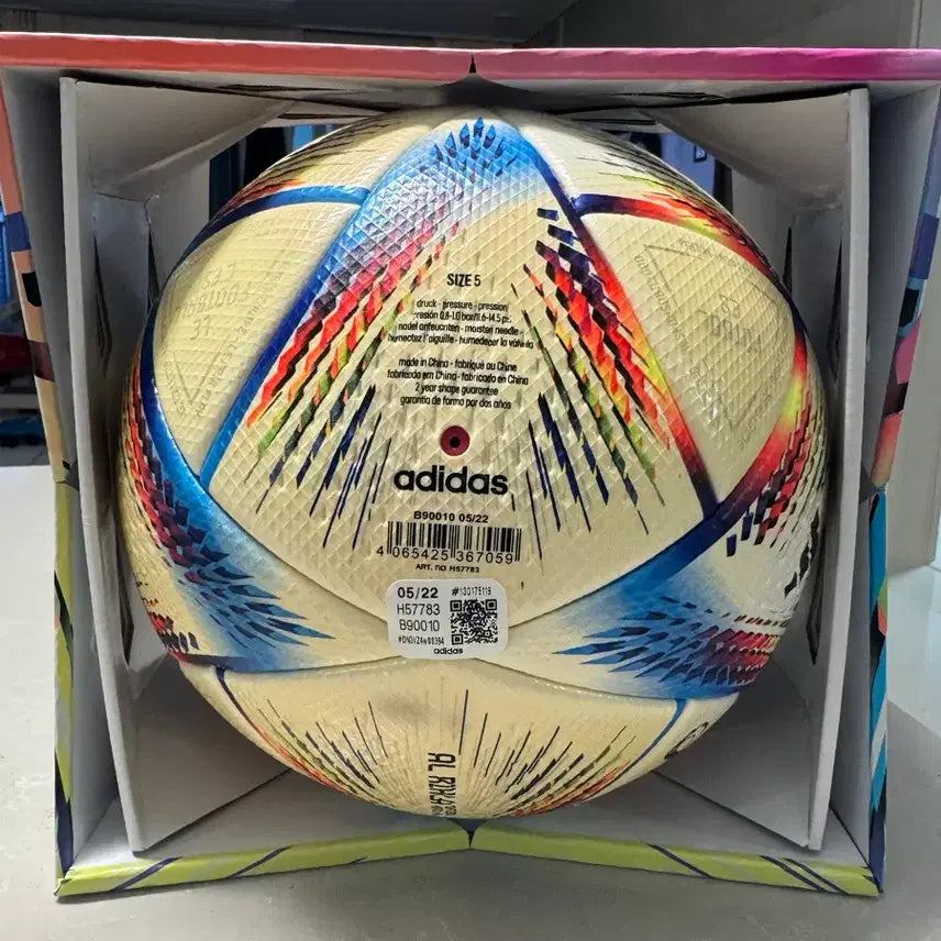 [BUNJANG] Adidas 2022 Qatar World Cup Match Ball Al Rihla / [OMB] 2022카타르 월드컵 매치볼 알리흘라