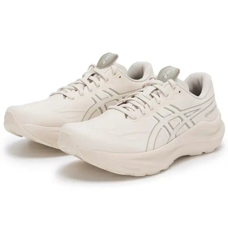 [BUNJANG] ASICS GT-2000 14 Running Shoes Beige 270 / 아식스 gt-2000 14 러닝화 270