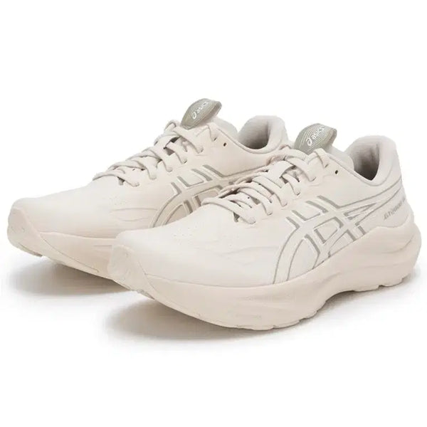 [BUNJANG] ASICS GT-2000 14 Running Shoes Beige 270 / 아식스 gt-2000 14 러닝화 270