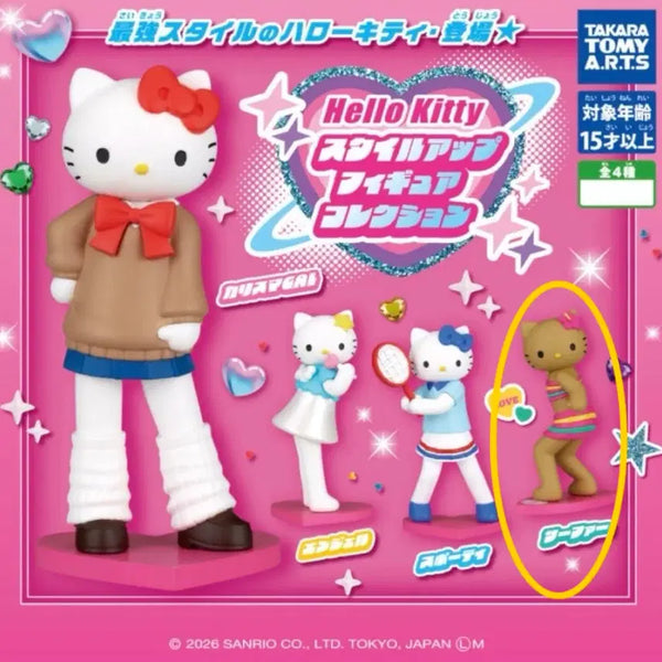 [BUNJANG] Style Up Figure Collection Hello Kitty Gyaru Long Legs / 스타일업 피규어 컬렉션 헬로키티 갸루 롱다리