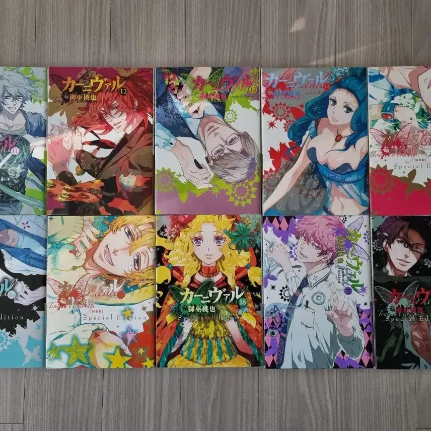 [BUNJANG] Carnival Japanese & Korean Editions Manga Set / 카니발 일본어판 & 한국어판 만화책 판매합니다