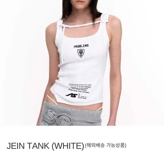 [BUNJANG] 2000 Archive Jeans Top / 2000아카이브스 jeon top
