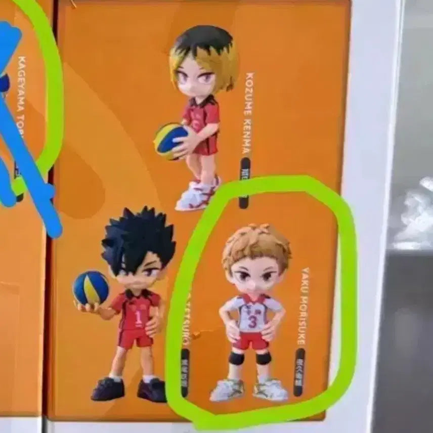 [BUNJANG] Haikyu!! Palverse Trading Qposket Yaku Bundle Set / 하이큐 팔버스 트레이딩 큐피 야쿠 일괄판매