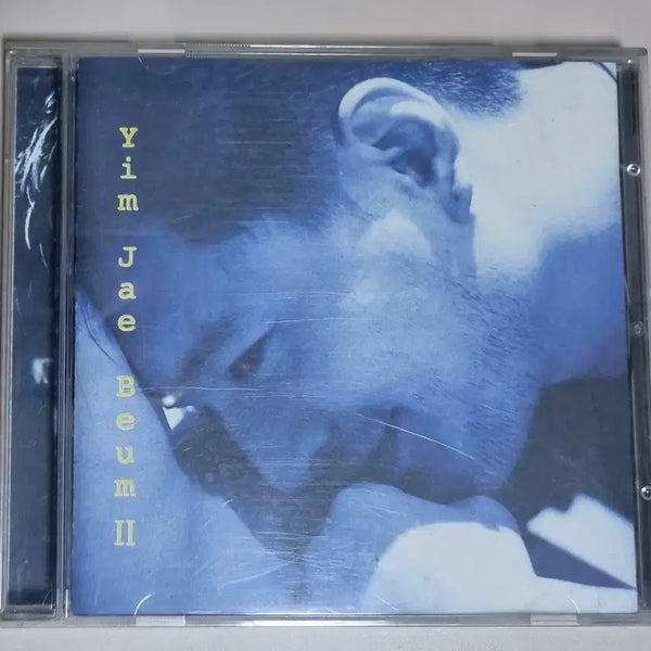 [BUNJANG] Yim Jae Beom 2nd Album 'Vi Sang' (Unsealed CD) / 임재범 2집 (개봉 CD) 비상