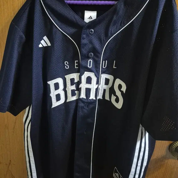 [BUNJANG] Adidas Bears Baseball Uniform 2XL / 베어스아디다스 2xl
