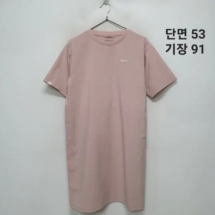 [BUNJANG] Discovery Cotton Short-Sleeve Dress / 디스커버리 반팔 원피스