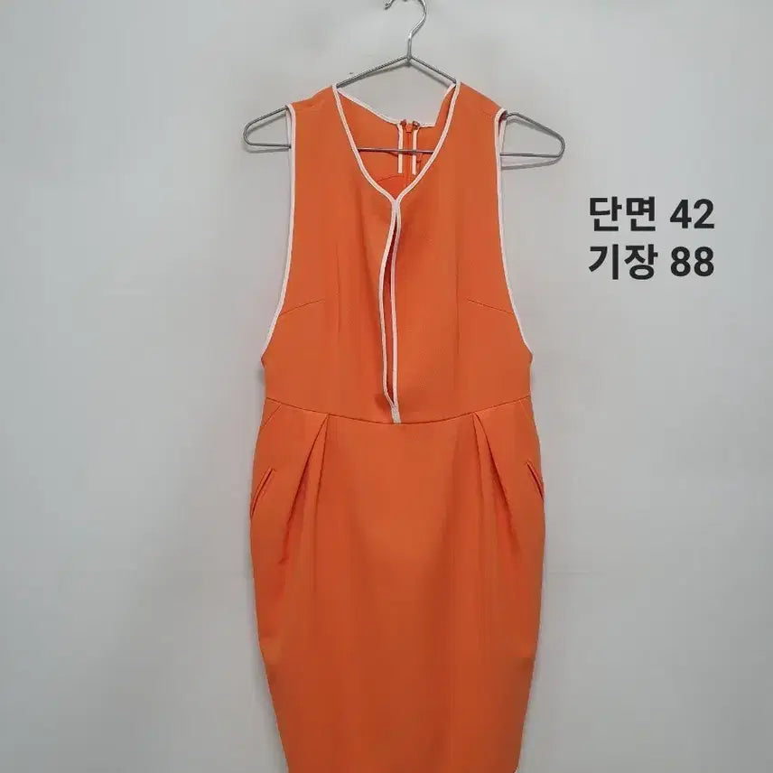 [BUNJANG] Ozsecon Dress / 오즈세컨 원피스
