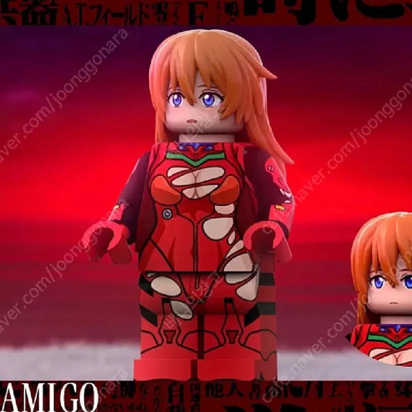 [BUNJANG] Hola Amigo Evangelion Asuka Custom Lego Minifigure / (초할인)홀라아미고 에반게리온 아스카 커스텀 레고 미니 피규어