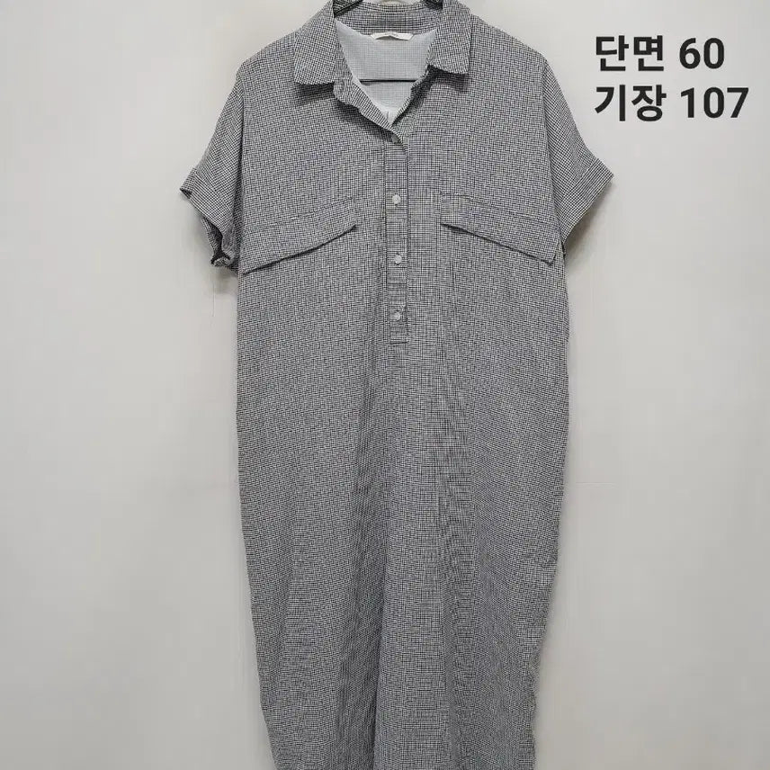 [BUNJANG] BCBG Dress / BCBG 원피스