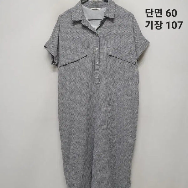 [BUNJANG] BCBG Dress / BCBG 원피스