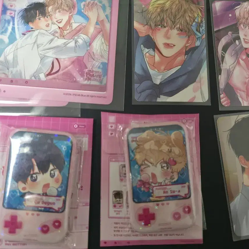 [BUNJANG] Mible Company Hyung's Omega Set / 미블 미블컴퍼니 형의오메가 세트