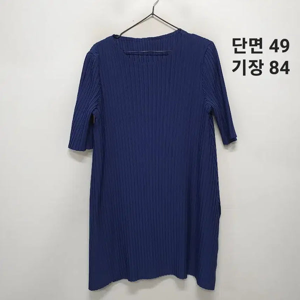 [BUNJANG] Pleats Mi One-Piece Dress / 플리츠미 원피스