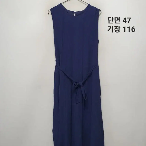 [BUNJANG] Stefanel One-Piece Dress / 스테파넬 원피스