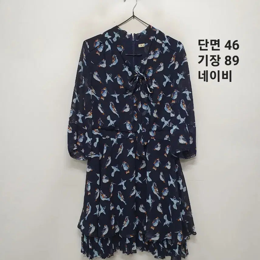 [BUNJANG] It MICHAA One-Piece Dress / 잇미샤 원피스