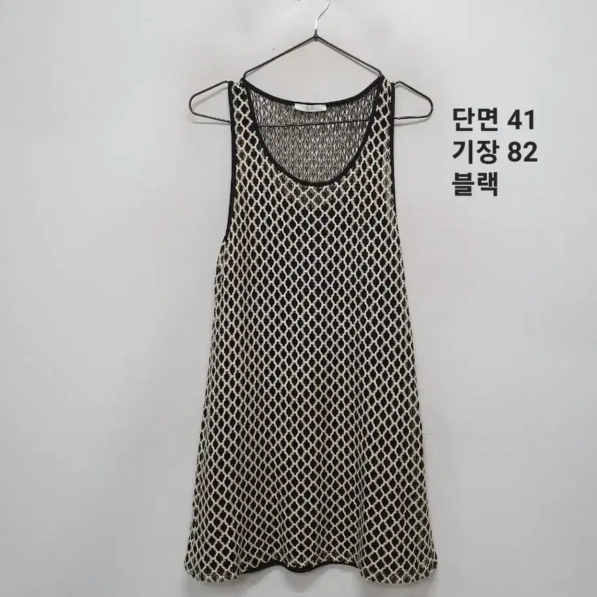[BUNJANG] Zara Dress / 자라 원피스