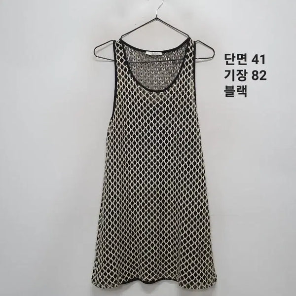 [BUNJANG] Zara Dress / 자라 원피스
