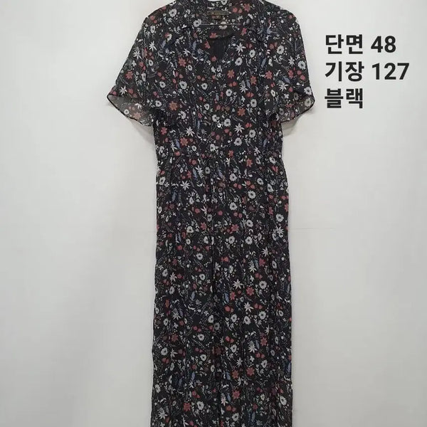 [BUNJANG] Thursday Island Floral Print Midi Dress / 써스데이아일랜드 원피스