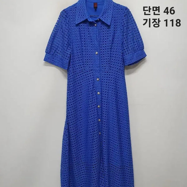 [BUNJANG] Stefanel One-Piece Dress / 스테파넬 원피스