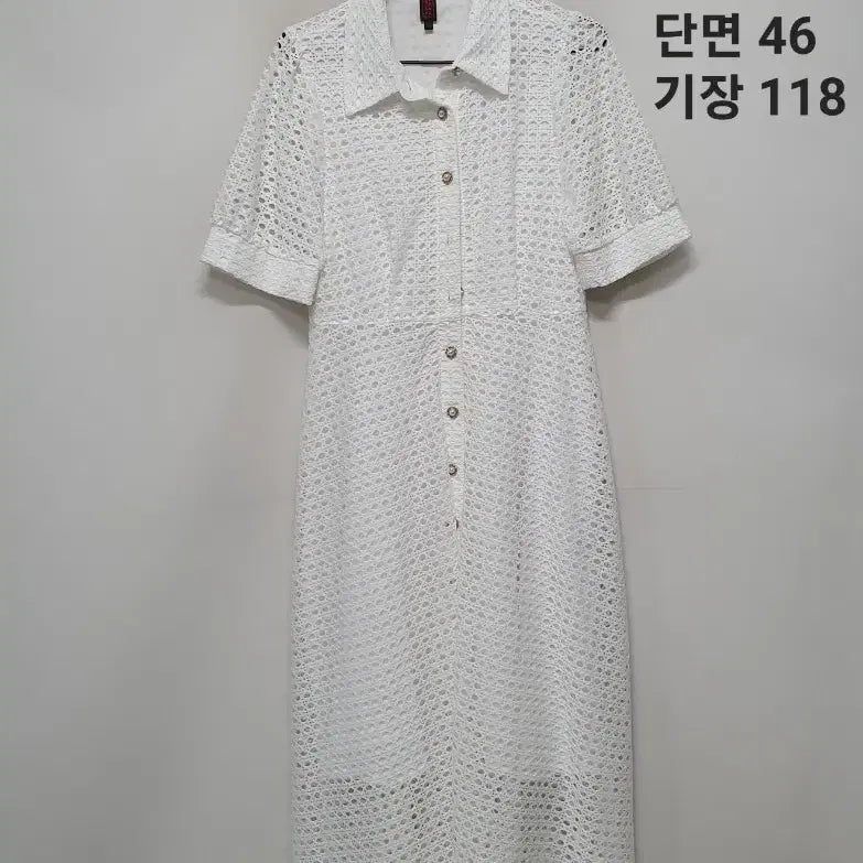 [BUNJANG] Stefani One-Piece Dress / 스테파넬 원피스