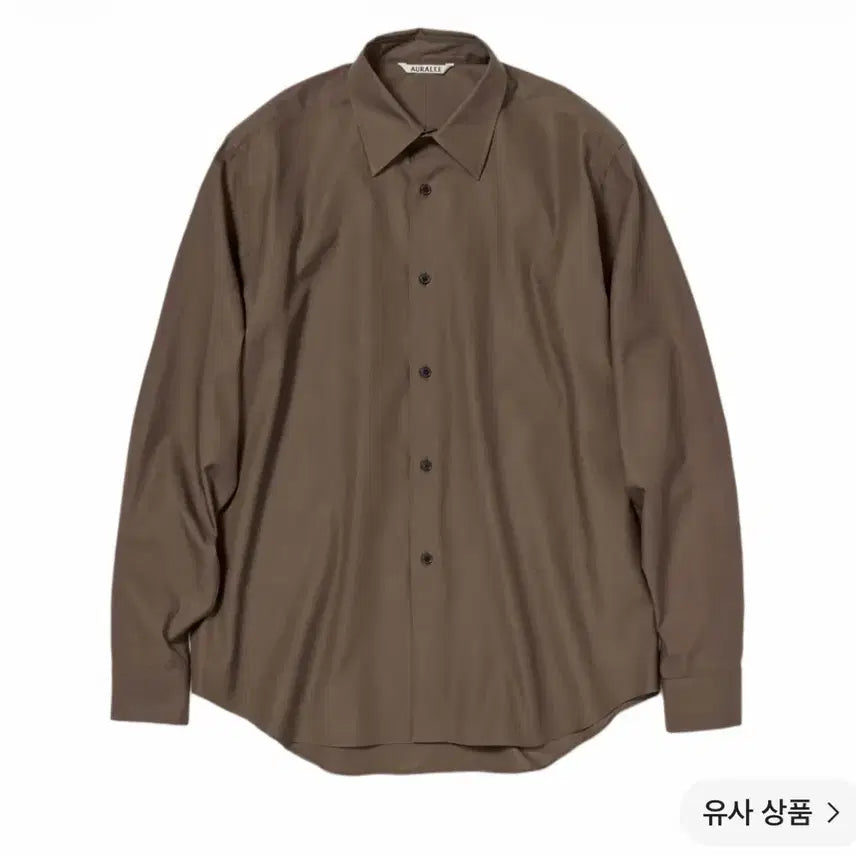[BUNJANG] AURALEE Washed Fins Twill Shirt Brown 25AW / 오라리 워시드 핀스 트윌 셔츠 브라운 - 25AW
