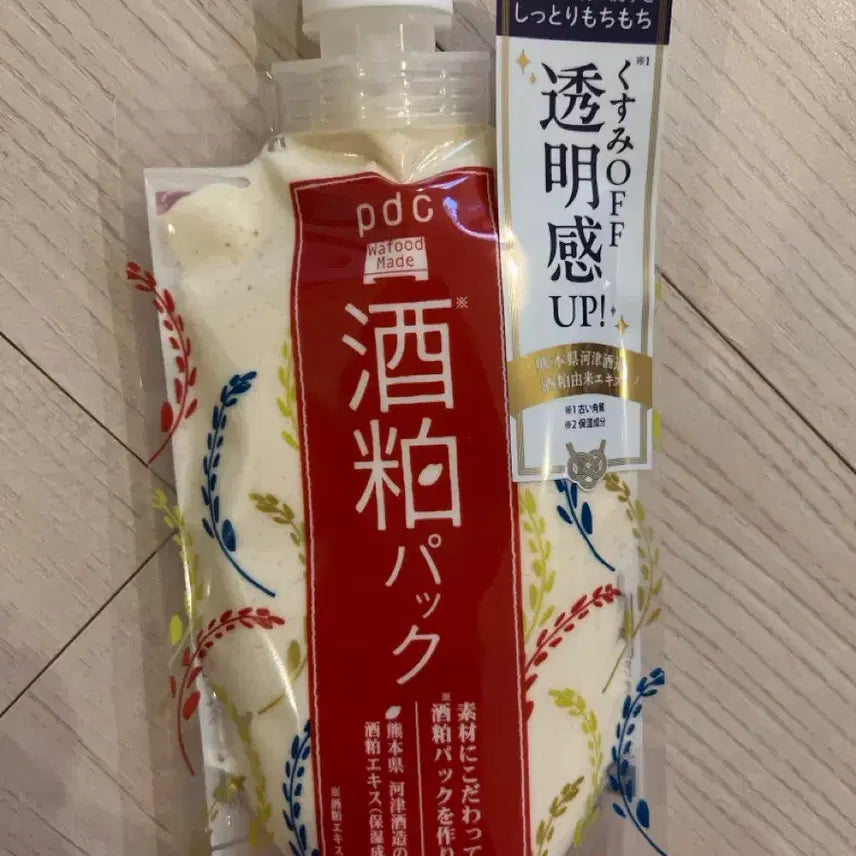 [BUNJANG] WaFoodMade Rice Ferment Filtrate Pack / (새상품) 와푸드메이드 술지게미팩