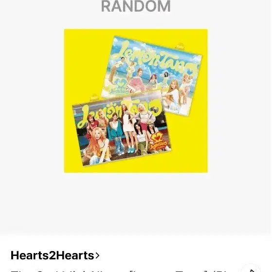 [BUNJANG] Hwa Sa Hwa Sa LeMonTang 2nd Album Sealed Bundle Set with POB / 하츠투하트 h2h lemontang 레몬탱 쇼케 미개봉 미공포포함