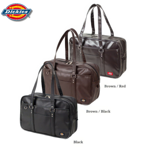 [BUNJANG] Dickies Faux Leather School Bag (3 Colors) / 디키즈 합피 스쿨백 학생 가방 3컬러