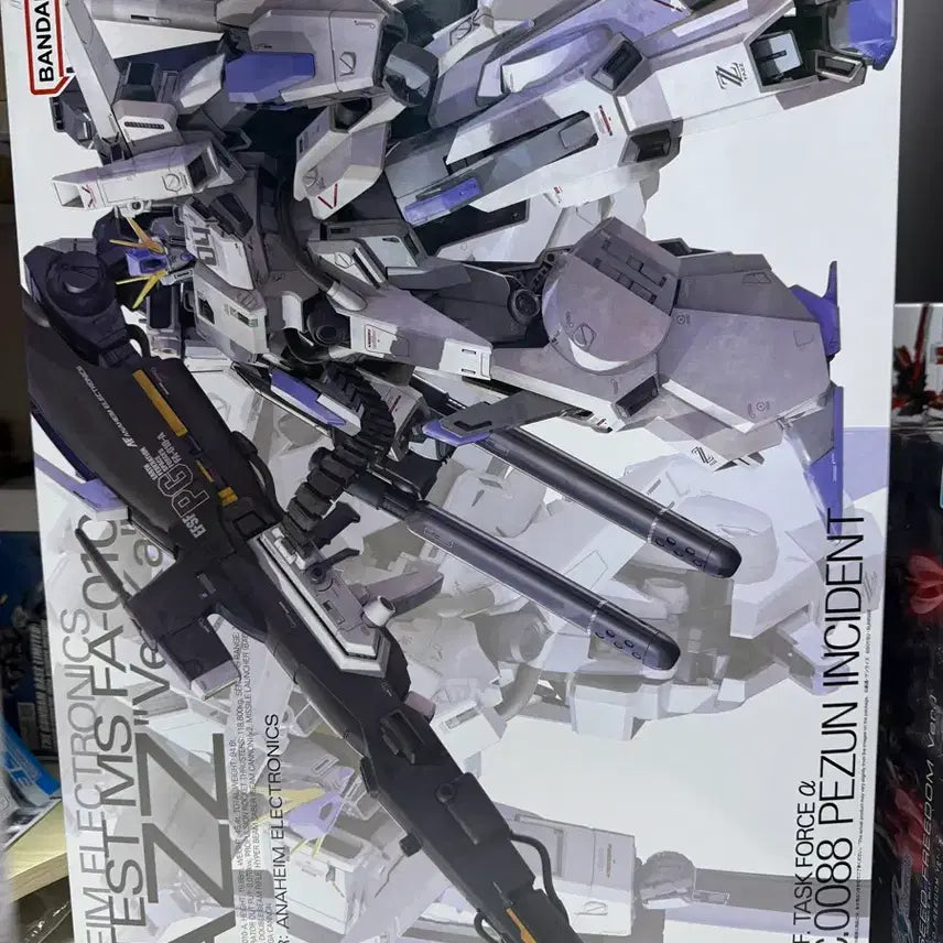 [BUNJANG] MG PazBarka Plastic Model Kit / MG 파즈버카 팝니다