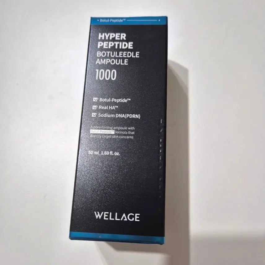 [BUNJANG] Wellage Hyper Peptide Botulidell Ampoule 1000 (Sealed) / (미개봉) 웰라쥬 하이퍼 펩타이드 보툴리들 앰플 1000
