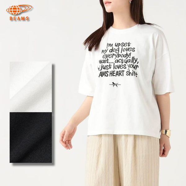 [BUNJANG] BEAMS HEART Labrador Retriever Letter Logo T-Shirt / 빔즈 하트 별주 래브라도리트리버 레터로고 티셔츠