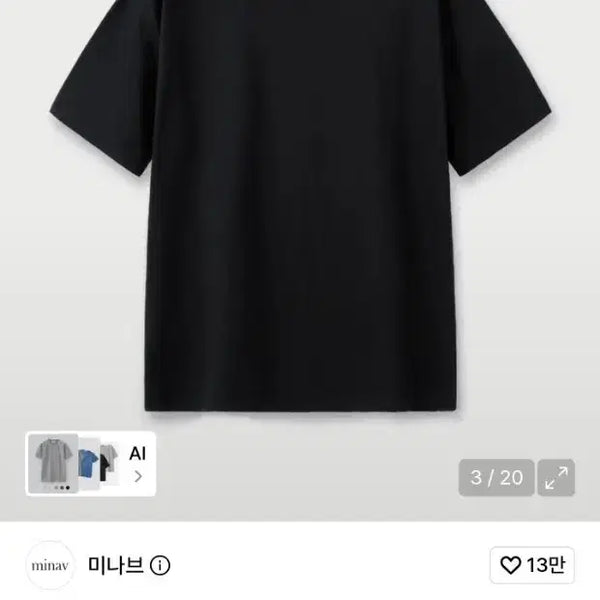 [BUNJANG] Minav Cool Cotton U-Neck Short Sleeve T-Shirt Black 2XL / !!새상품!! 미나브 쿨코튼 U넥 유넥 반팔 티셔츠 블랙 사이즈 2XL