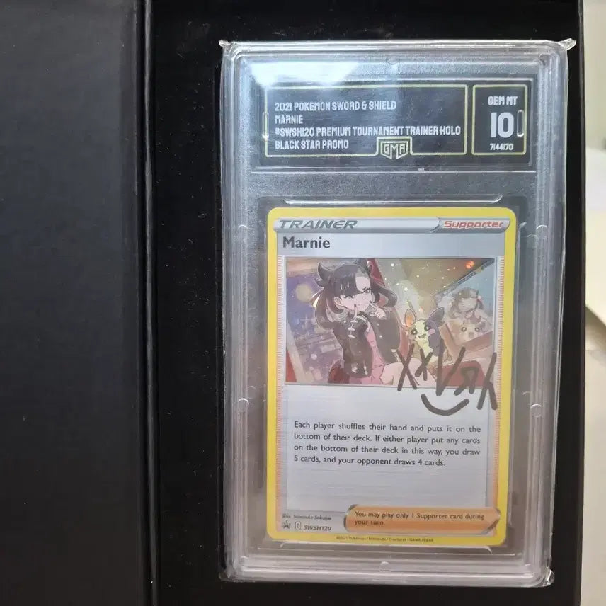 [BUNJANG] Mari Signed Promo Card GEM MT 10 (PSA 357) / 오늘만(PSA pop 357)싸인 마리 프로모 카드 GEM MIT 10