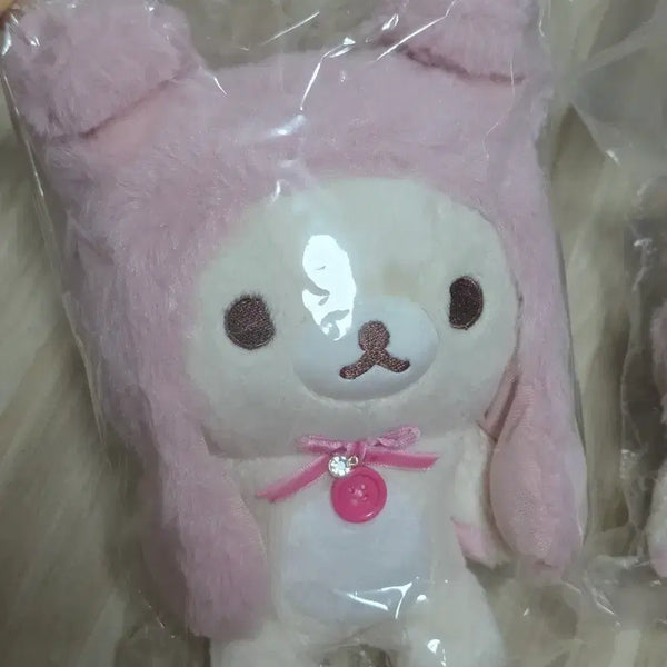 [BUNJANG] San-X Rilakkuma & Kiiroitori Usagi Tea Time Piko Piko Plush / 코리락쿠마와 토끼의 티타임 피코피코 인형 우사기티타임