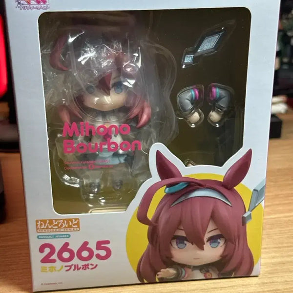 [BUNJANG] Uma Musume - Mihono Bourbon Nendoroid / 우마무스메 미호노부르봉 넨도로이드