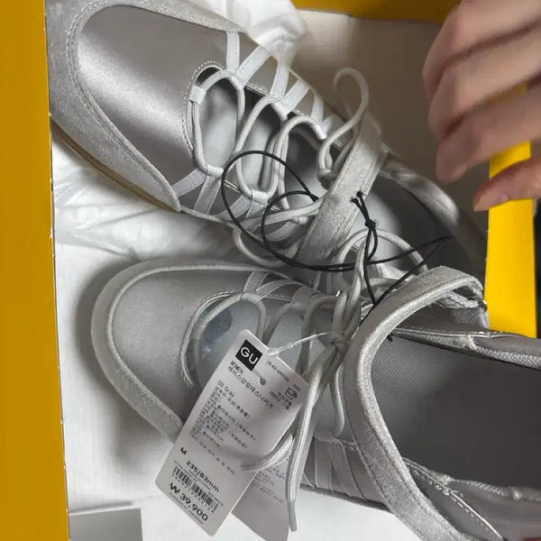 [BUNJANG] Uniqlo GU Lace-up Ballet Sneakers - Grey (235mm) / 새상품GU 레이스업 발레 스니커즈 235mm 그레이 유니클로