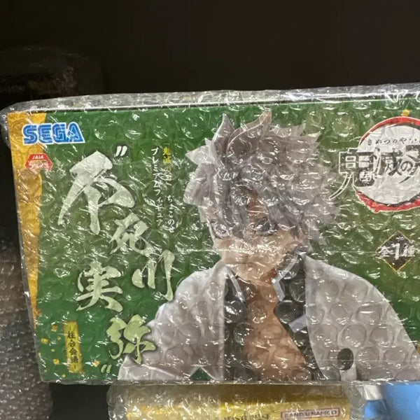 [BUNJANG] Kimetsu no Yaiba Sanemi Shinazugawa Sealed Figure / (미개봉 칼박!!) 주합회의 사네미