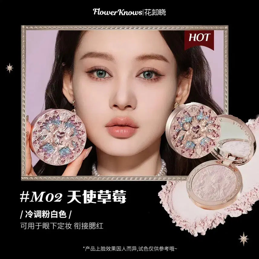 [BUNJANG] Flower Knows M02 Angel Collection Matte Highlighter - Little Angel / 플라워노즈 Flower Knows M02 무펄하라 엔젤 컬렉션 하이라이터