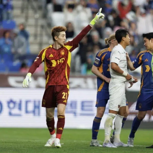 [BUNJANG] Jo Hyeon-woo Match-Worn Football Boots - South Korea National Team / 울산hd 조현우 실착 축구화 국가대표