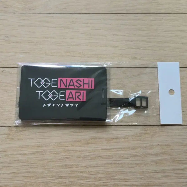 [BUNJANG] Bocchi the Rock! Aniplex Collaboration Cafe PVC Carrier Tag / 걸즈밴드크라이 애니플러스 콜라보카페 PVC 캐리어 태그