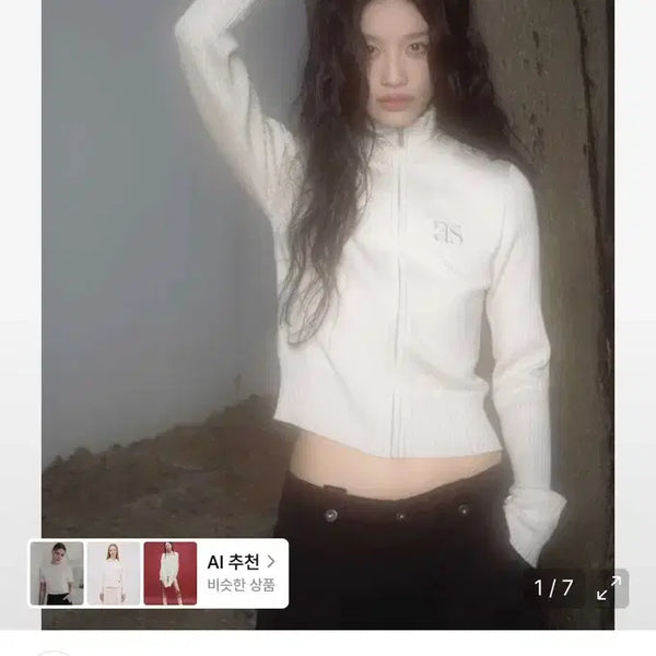 [BUNJANG] Az on Marron Knit Zip-up / 애즈온 마론 니트 집업